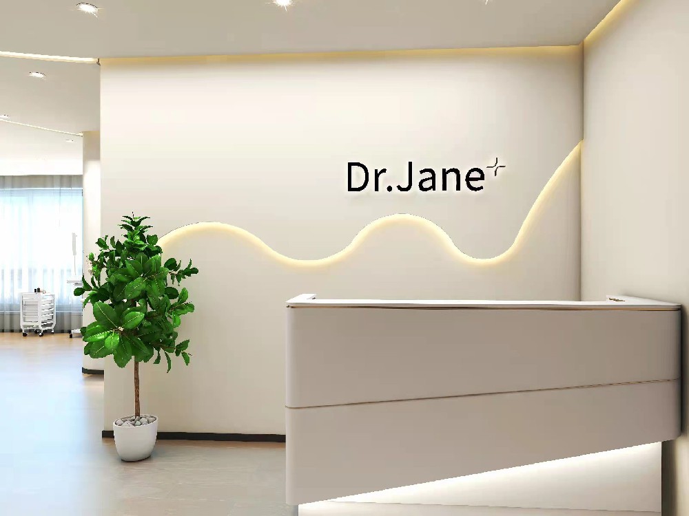 Dr.Jane皮膚管理中心入盟合適嗎？開皮膚管理加盟店前要準(zhǔn)備什么？