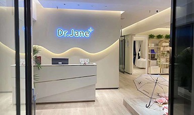 做皮膚管理要注意什么？加盟Dr.Jane皮膚管理中心可靠嗎？