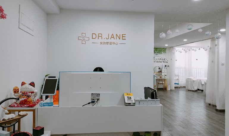 打造美麗肌膚，皮膚管理連鎖店加盟助力你的事業(yè)