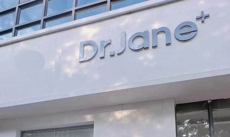 韓國皮膚管理中心加盟—掌握韓式美肌技巧，開啟成功致富之路！