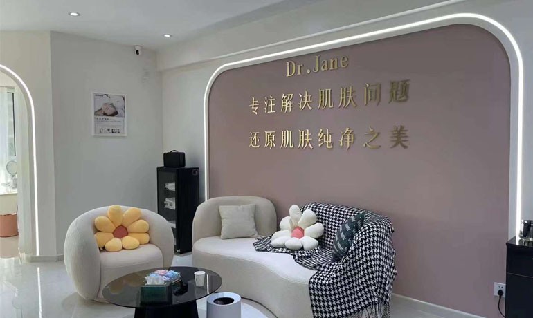 韓國皮膚管理中心加盟，帶你擁抱美麗新可能